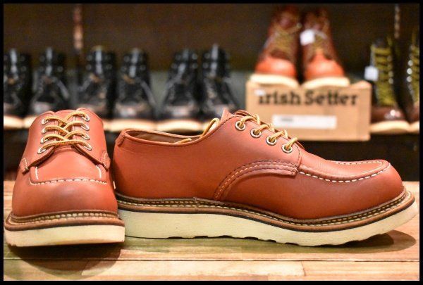 Red Wing 8103 10D/オロラセット 美品 RED WING(レッドウィング) 8103 Work Oxford ワーク