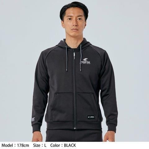 ウォームライド フーデッドシャツ グレー WLサイズ RSU632 アールエスタイチ DECORATOM_COM_BR