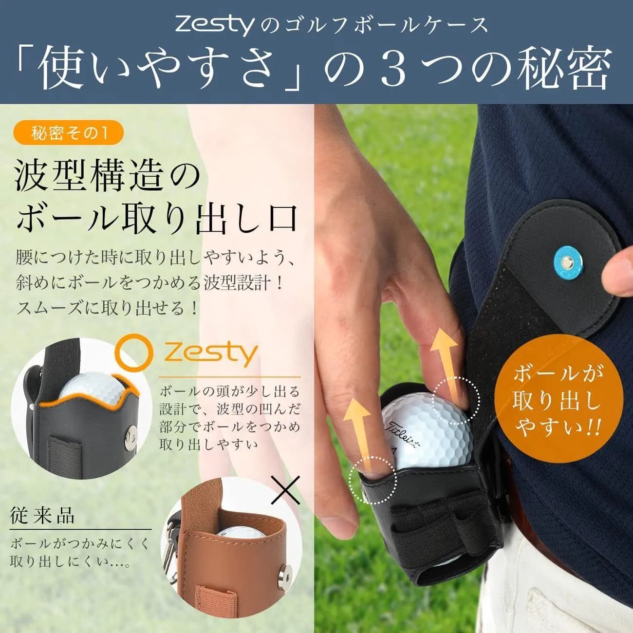 のサムネイル