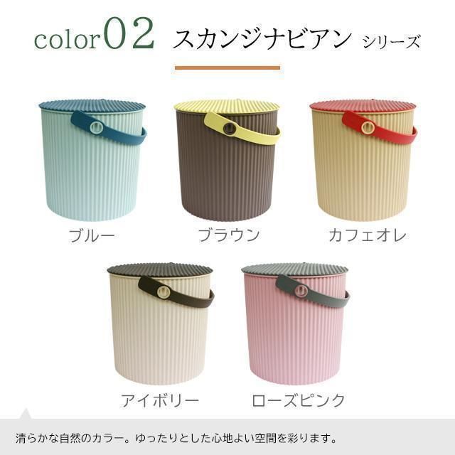 ふた付きバケツ 収納