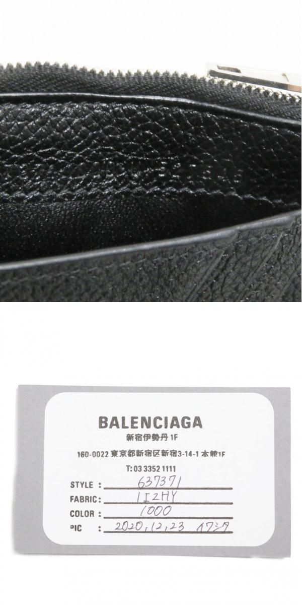 美品○BALENCIAGA バレンシアガ 637371 レザー HOURGLASS Bロゴ金具