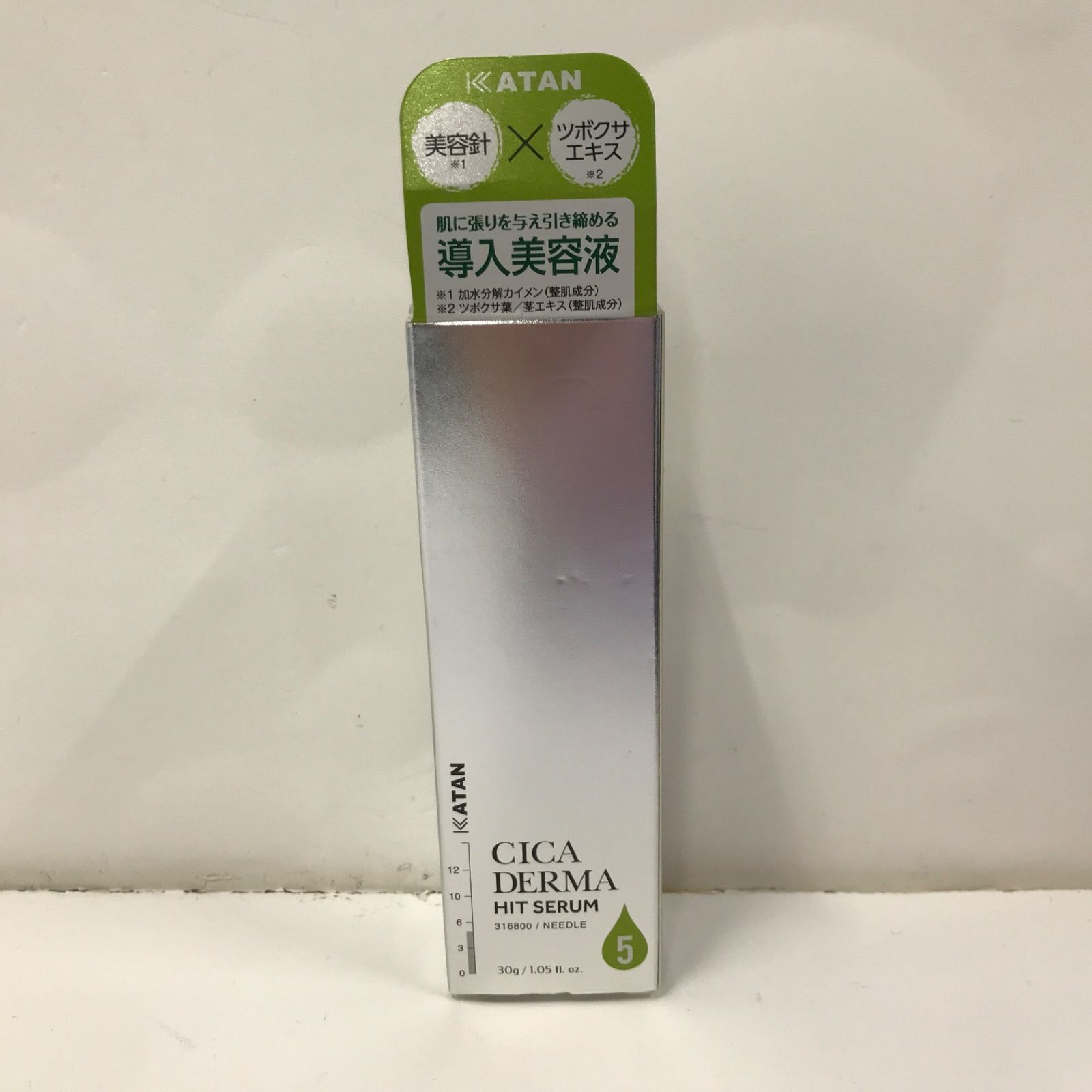 H795 KATAN カタン CICA DERMA HIT SERUM 5 シカ ダーマ ヒットセラム 5 30g