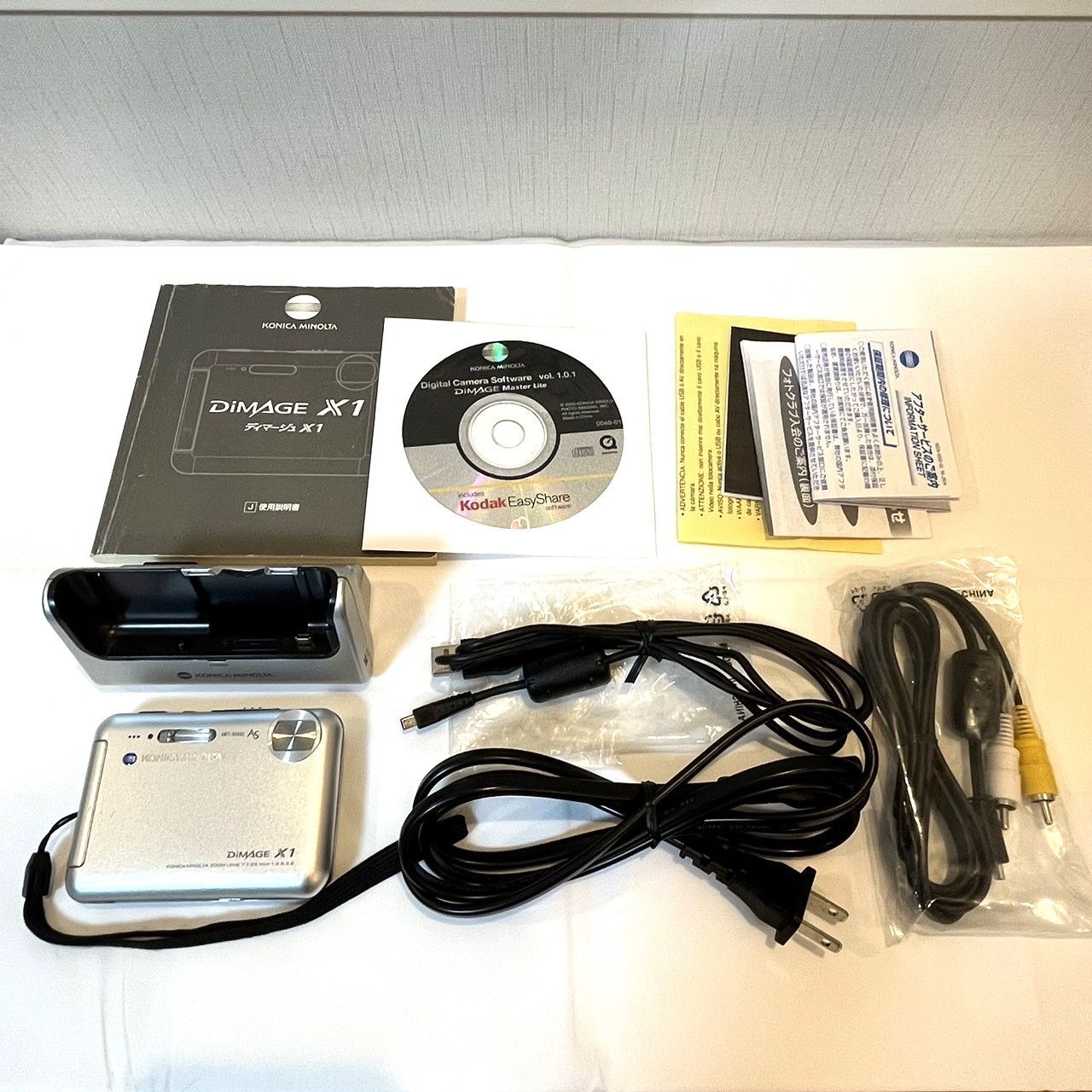 い*し様 KONICA MINOLTA DiMAGE X1 ジャンク品 【公式通販】