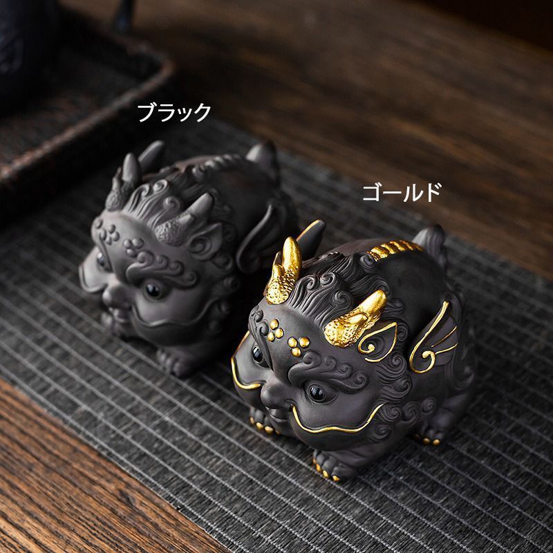 （62mm）天然石【⭐️紫雲母】 手彫刻品御守り狐　平安御守りUP 楽天市場】◇正財運◇ アメジスト 龍亀 ロングイ彫刻 置物◇極上
