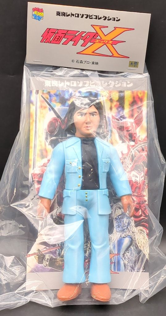 東映レトロソフビコレクション神敬介