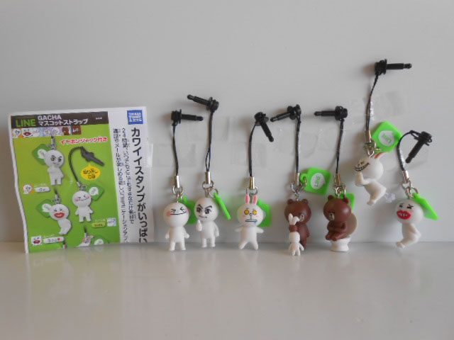 ♯Ivi22UZ ライン ガチャ LINE GACHA マスコット ストラップ 7種