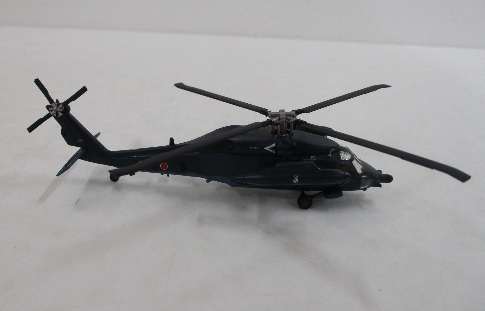 Helicóptero Mitsubishi UH-60J, JASDF, Fuerzas Aéreas de Autodefensa de  Japón, 1:100, DeAgostini