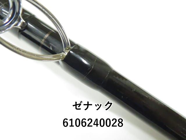ゼナック デフィ ミュートス アキュラ 100H RGガイド (03