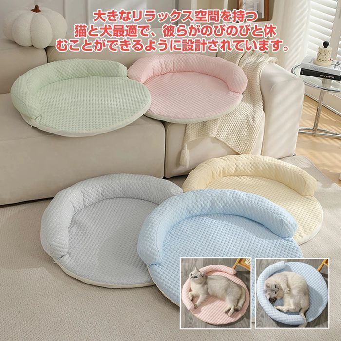早めのお買い求め　今月中購入お値下げ❣️折りたたみベッド　ベージュ　クッション付き あしもとネット付きクッション(サンドベージュ) | 聡研