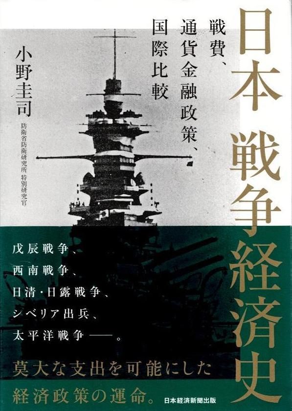 【中古】 生命力をひきだす医家気功 ストレスの解消からガンの予防まで/白揚社/于永昌 中古】 生命力をひきだす医家気功 ストレスの解消からガンの予防