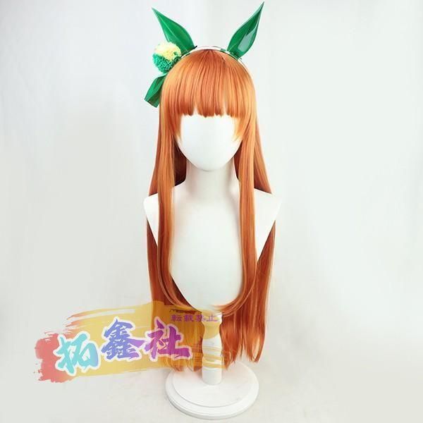 ウマ娘 プリティーダービー Pretty Derby サイレンススズカ コスプレ衣装 ウィッグ 靴 選択可 WWW_IMPECCABLEHEALTHCARESERVICES_COM