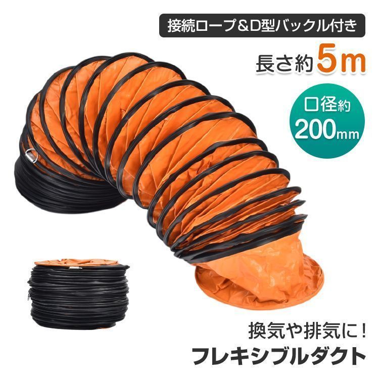 ジャンプ ロゴキカク ドラゴンボール 銀魂 北斗の拳