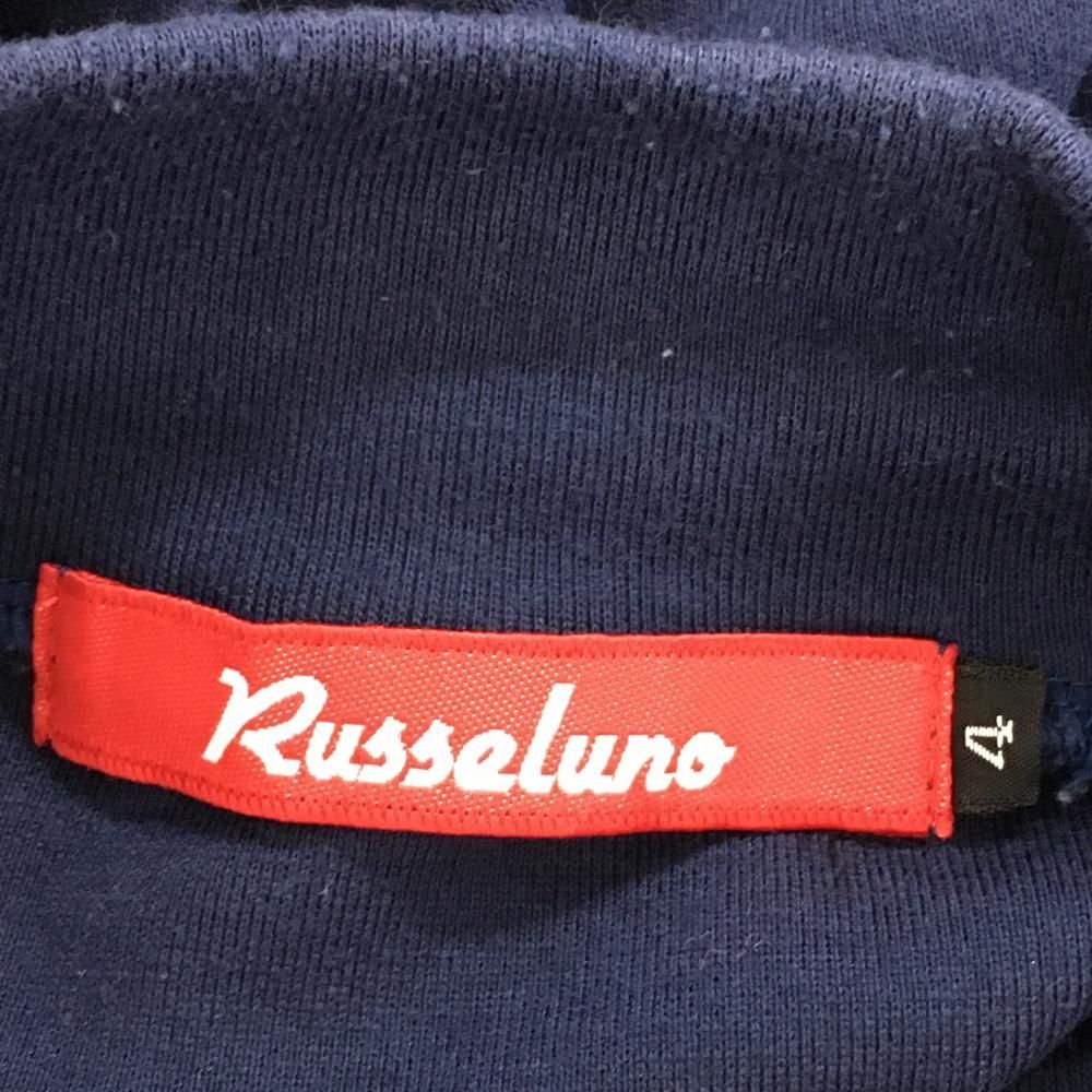 ラッセルノ 長袖ハイネックシャツ ネイビー×ブルー 迷彩 カモフラ