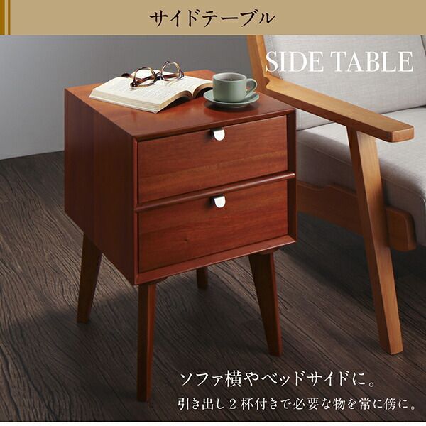 リビング収納 チェスト