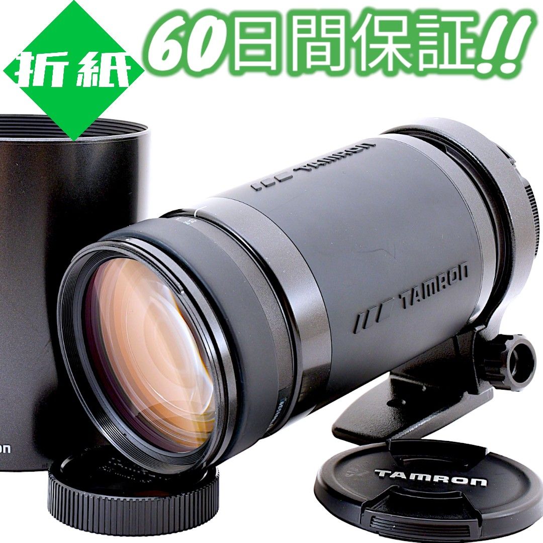 TAMRON 28-300mm Canon用 標準+望遠レンズ 美品！ - レンズ(ズーム)