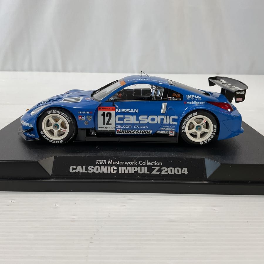 TAMIYA/タミヤ マスターワーク コレクション 1/24 CALSONIC