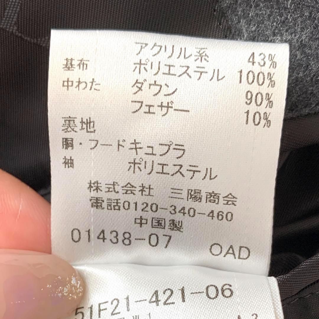 新品タグ付】超高級 定価99000円 ブラックレーベル カノニコ ロング 