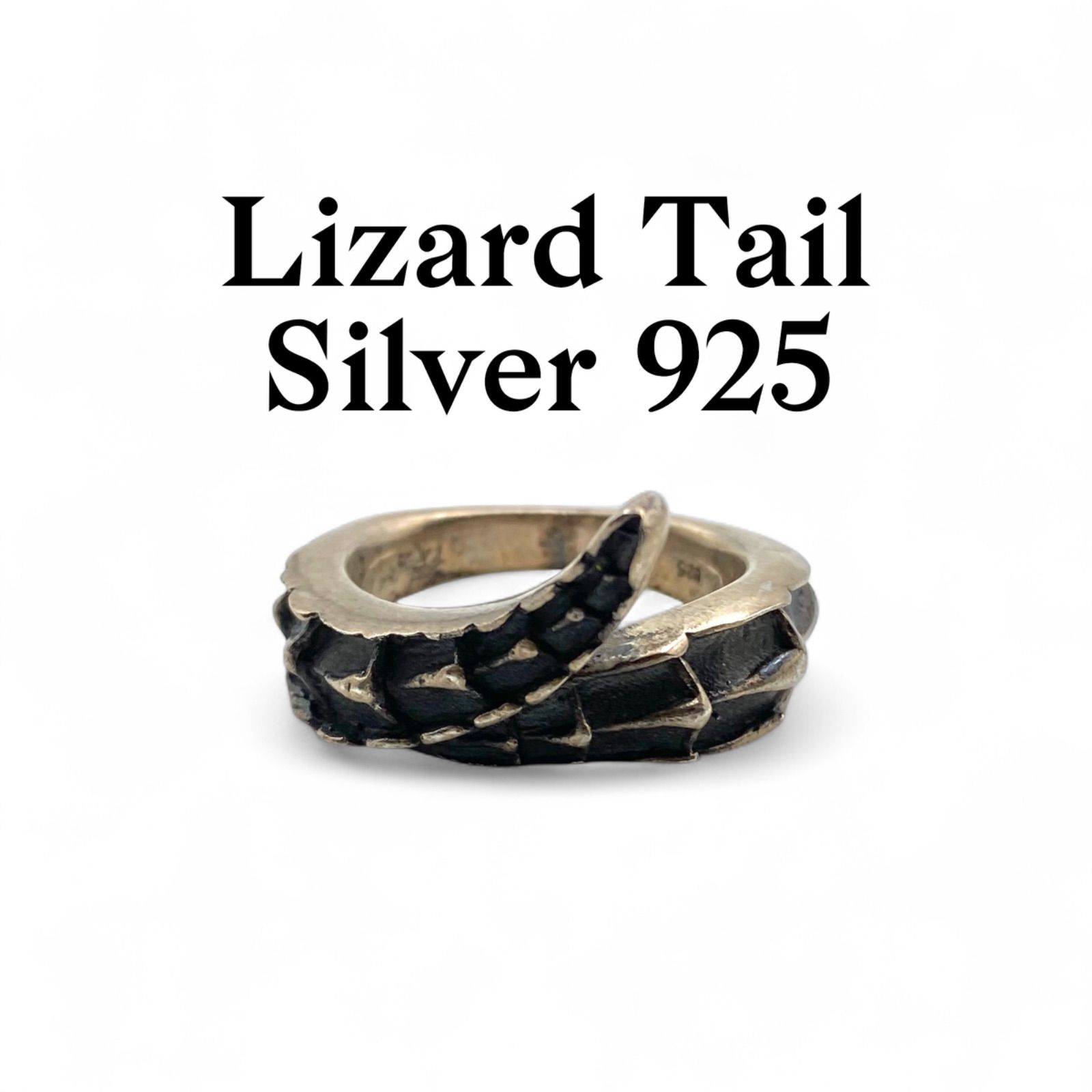 抜群の迫力】リザード Silver 925 刻印 90s Vintage Ring シルバー