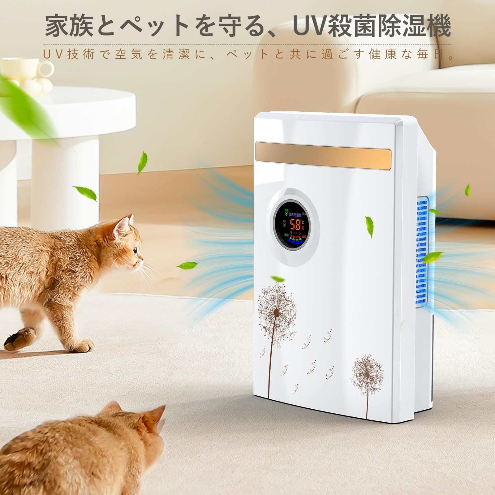 除湿機 大容量タンク じょしつき 衣類乾燥機 リモコン LCDディスプレー Amazon | 除湿機 小型 【1500ML大容量タンク】 じょしつき 部屋