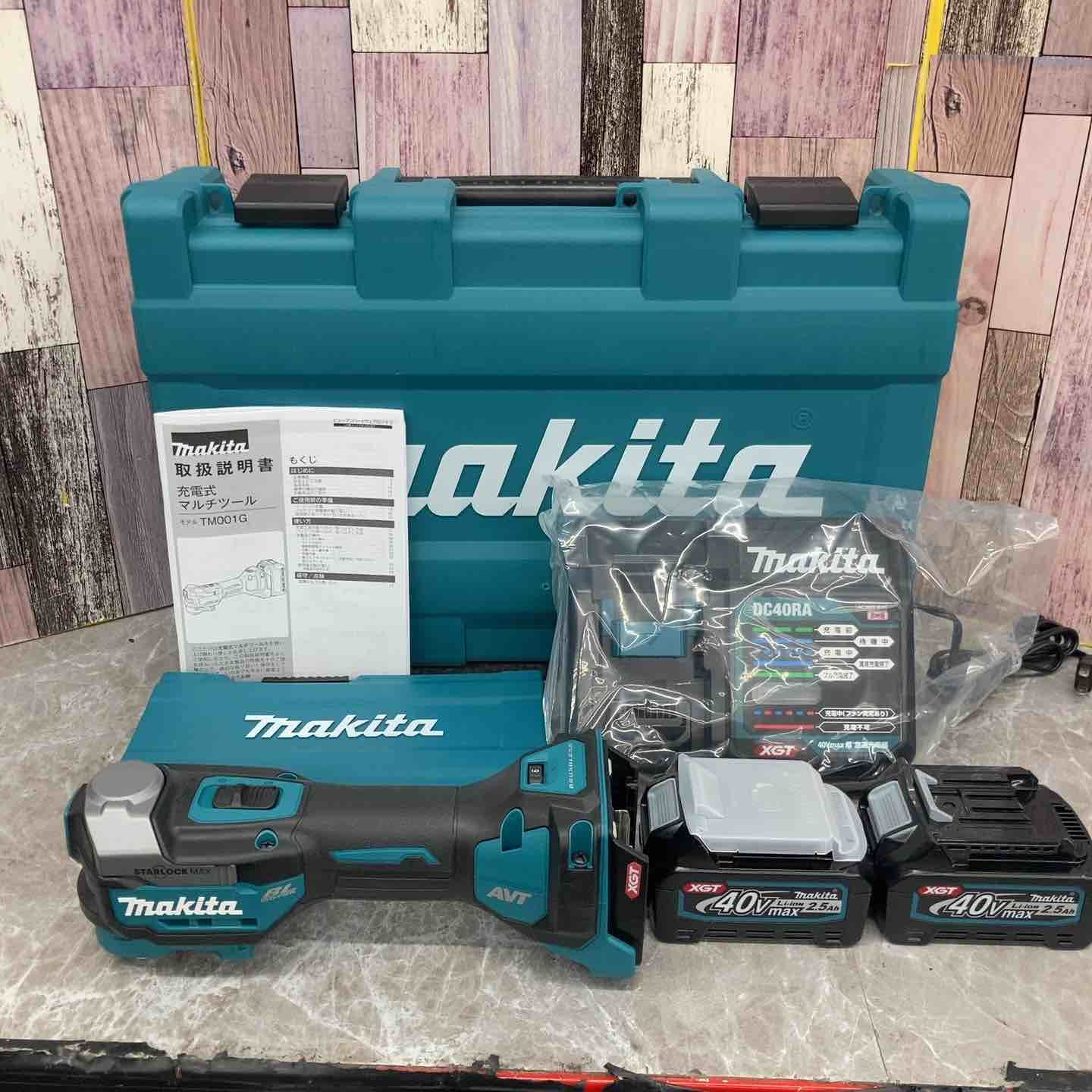 マキタ makita コードレスマルチツール TM001GRDX 八潮店