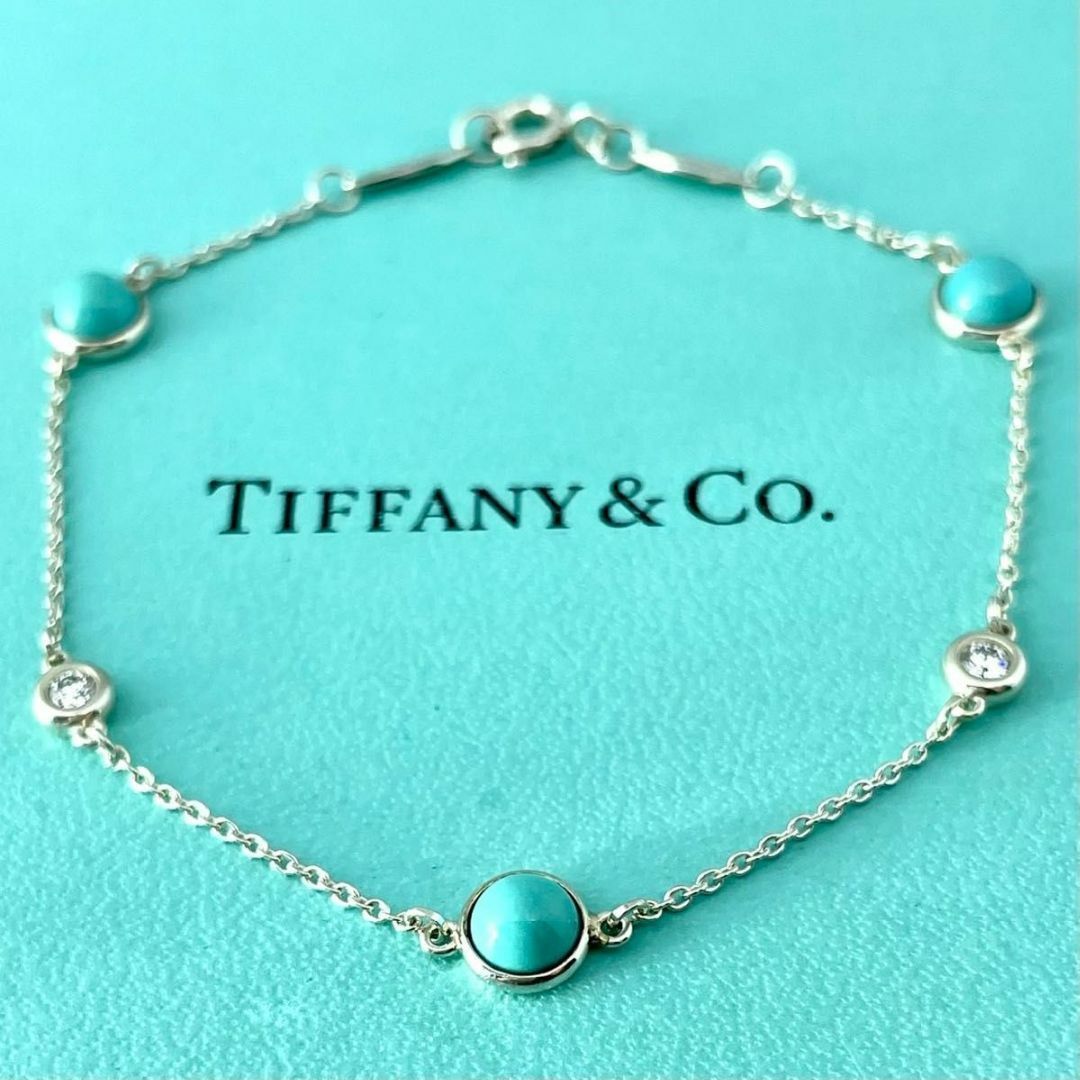 ティファニー カラー バイザヤード ターコイズ ダイヤ ブレスレット