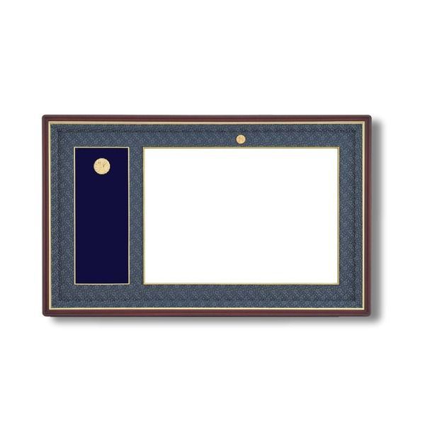 クーポン配布中-スーパー 対象 日本製 叙勲額|フレーム 勲記サイズ 595×420mm |紺ドンス 化粧箱|黄袋入り 勲記勲章額