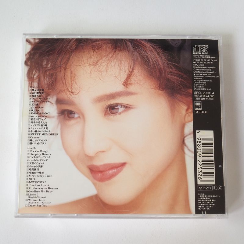 松田聖子 Bible CD2枚組 白いパラソル/赤いスイートピー/チェリー