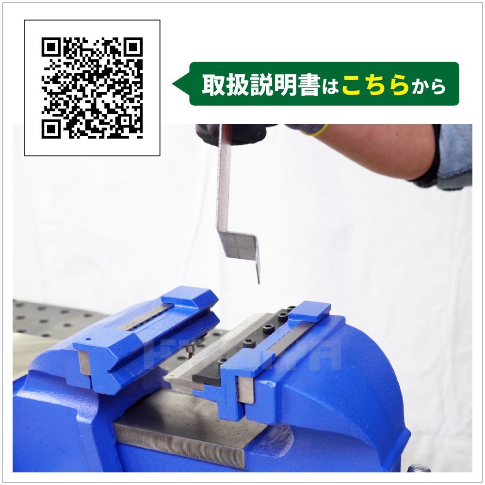 強力マグネットフック付