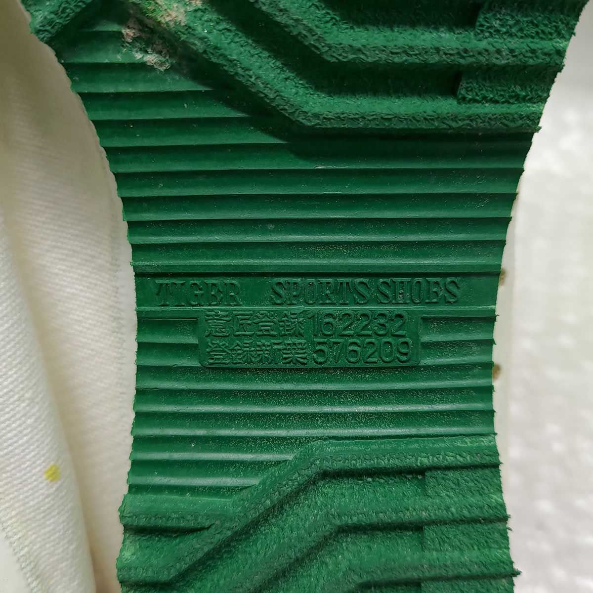 オニツカタイガー Onitsuka