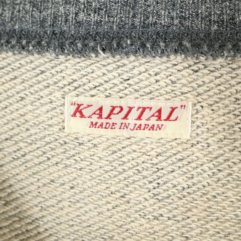 KAPITAL (キャピタル) BONEpt チャコール杢裏毛BIGクルースウェット 