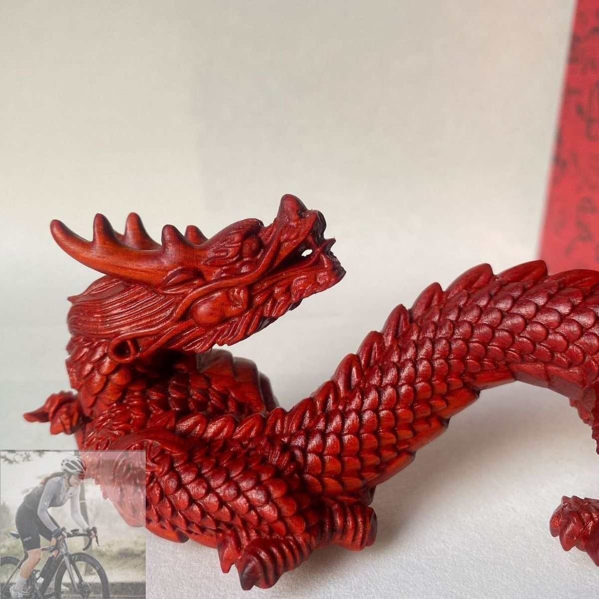 木製ドラゴン彫刻 漢字「龍」 縦100センチ、横最大65センチ 木製ドラゴン彫刻 漢字「龍」 縦100センチ、横最大65センチ