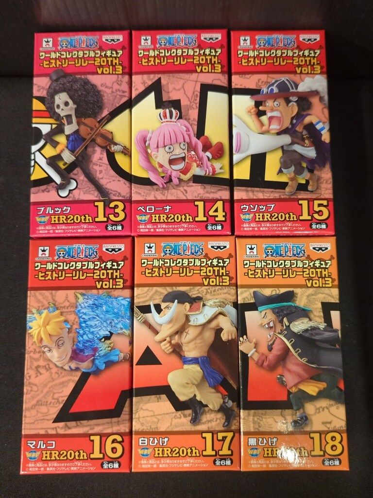 バンプレスト WCF ワンピース ヒストリーリレー20TH vol.3 全6種セット
