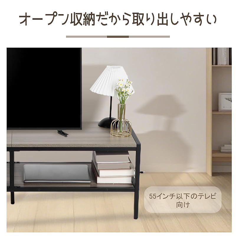 seacall テレビ台 2階建て キャビネットテレビラック 北欧風 ディスプレイ収納 幅120×奥行40×高さ38cm 省スペース 360°キャスター付きで簡単移動 テレビボード 容易なインストール リビングルームテーブ 40～50インチのテレビを 1 MARWIL-DEMENAGEMENTS_CH