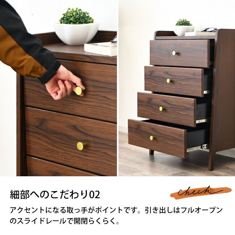 sn-airu01