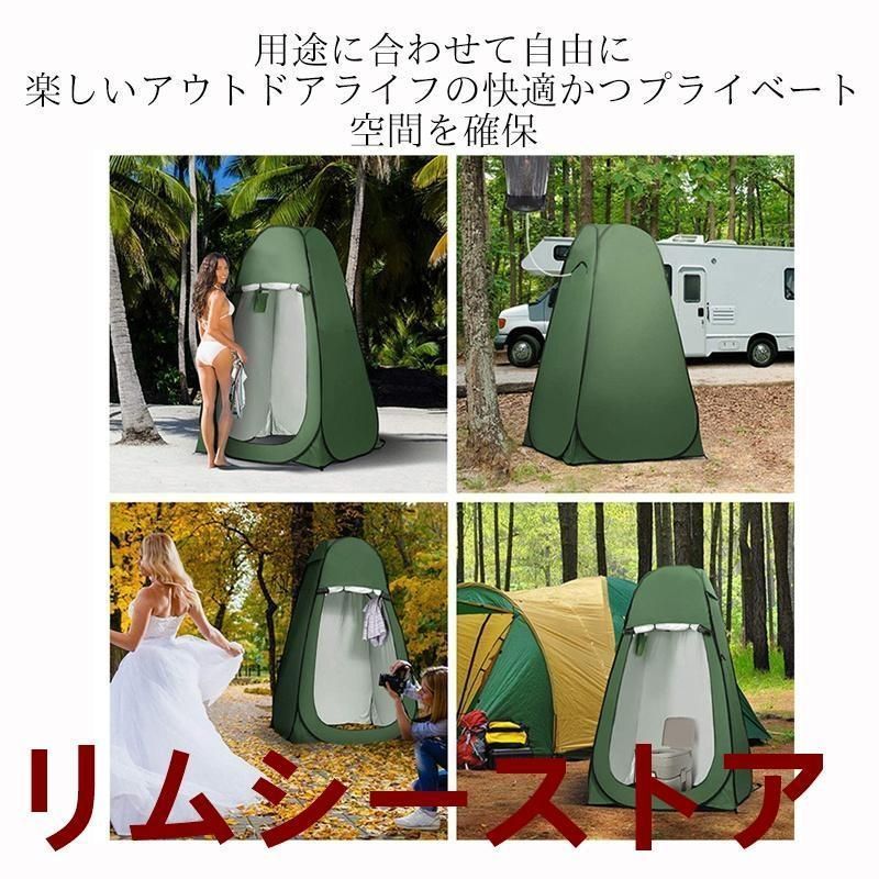 非常用トイレ