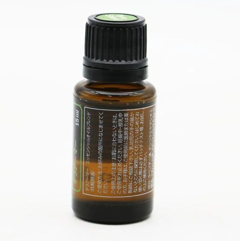 新品未開封 doTERRA ドテラ フランキンセンス 15ml 期限2028/8