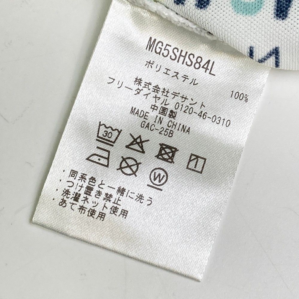 総柄