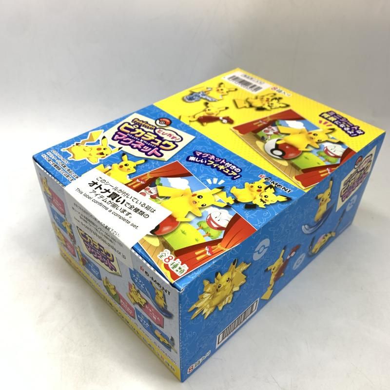 Re-MeNT - 【中古】リーメント とびだす！ピカチュウマグネット 全８種セット ポケットモンスター ポケモン Re-MeNT[10][249105085783] 未開封BOX)Re-MeNT とびだす！ピカチュウマグネット[10]-で迅速