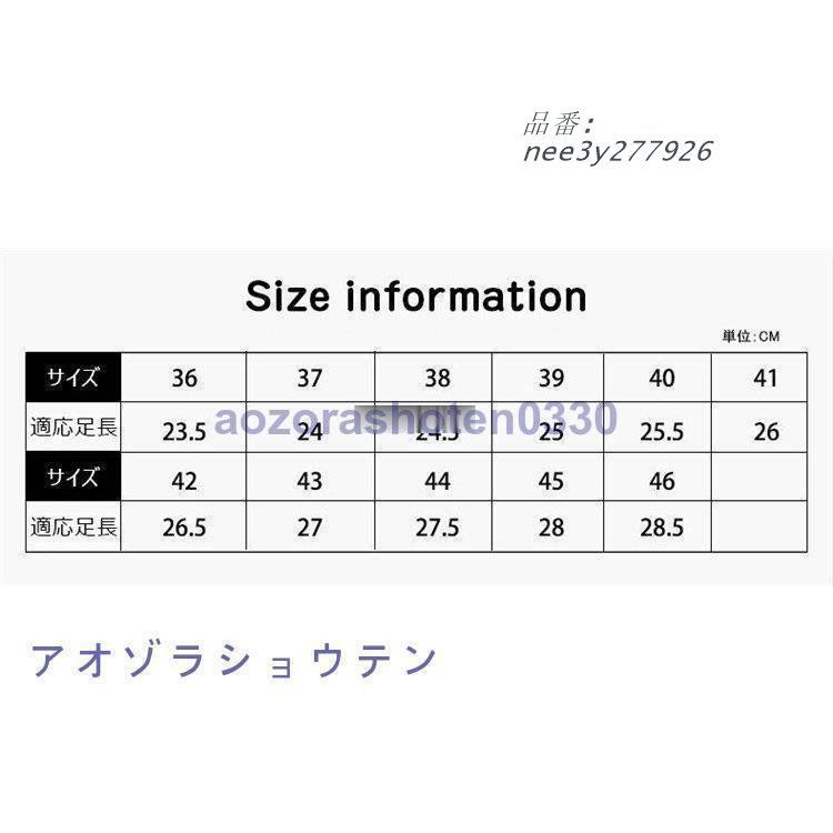 nee3y277926