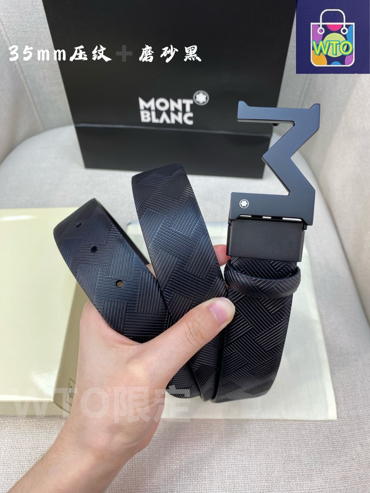 MONTBLANC モンブラン メンズ ベルト ロゴ ブラック レザーベルト、30 mm - 高級ベルト – Montblanc® JP
