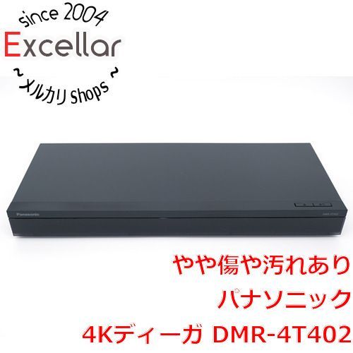 Panasonic DIGA DMR-BRX7020 レコーダー No.2424 Panasonic DIGA DMR-BRX7020 レコーダー No.2424