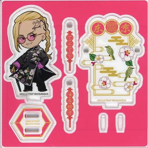 中古】アクリルスタンド・アクリルパネル 龍宮寺堅 アクリルジオラマ