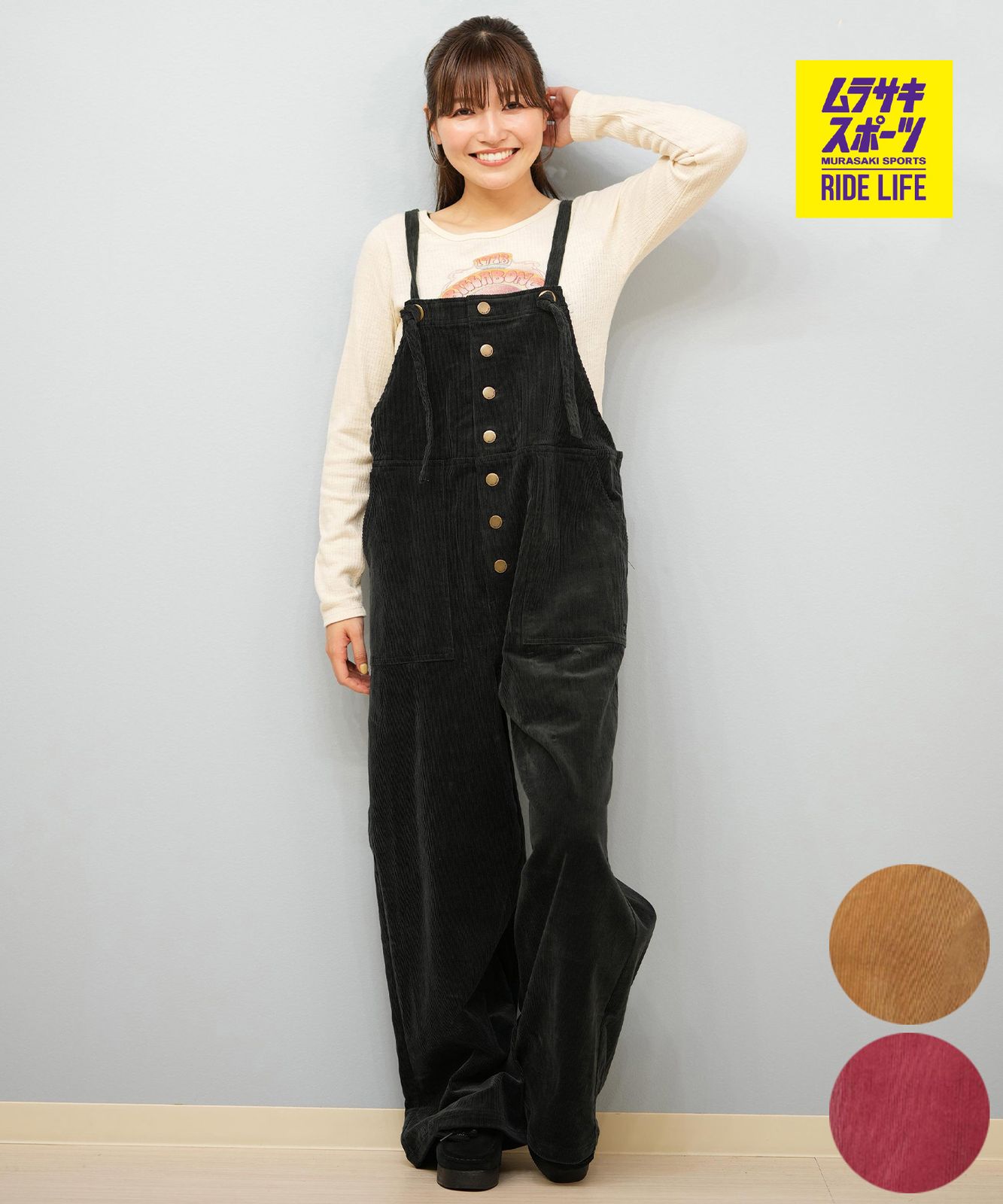 未開封】あんスタ 宝丈萊香 デビューライブ 4点セット 未開封】あん