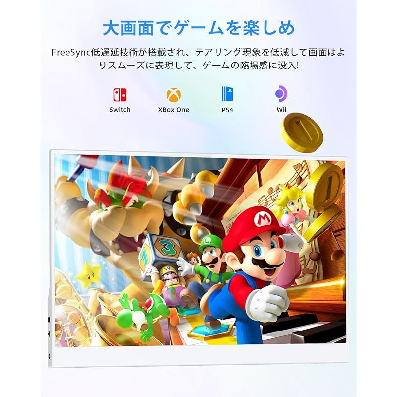 モバイルモニター EVICIV 15 6インチ モバイルディスプレイ ゲームモニター 1920 1080 スイッチ用 ポータブルモディスプレイ 非光沢IPS液晶パネル 薄型 軽量 ペンホールスタンド VESA対応 保護カバー付き USB Typ 1 周辺機器 Wii