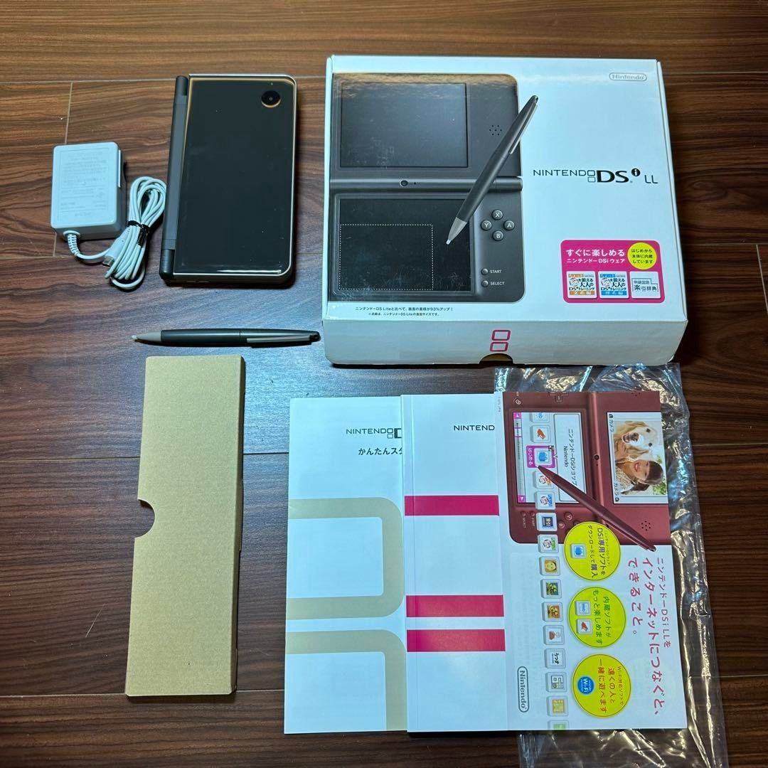 ニンテンドーDSILL 本体 ダークブラウン 4569