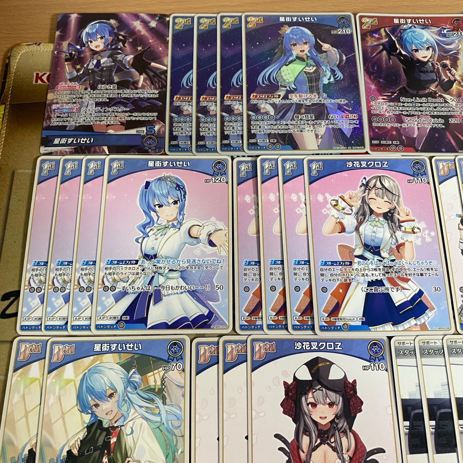 送料無料！ ホロカ 星街すいせい デッキ SorAZセレブレーション ふつうのパソコン