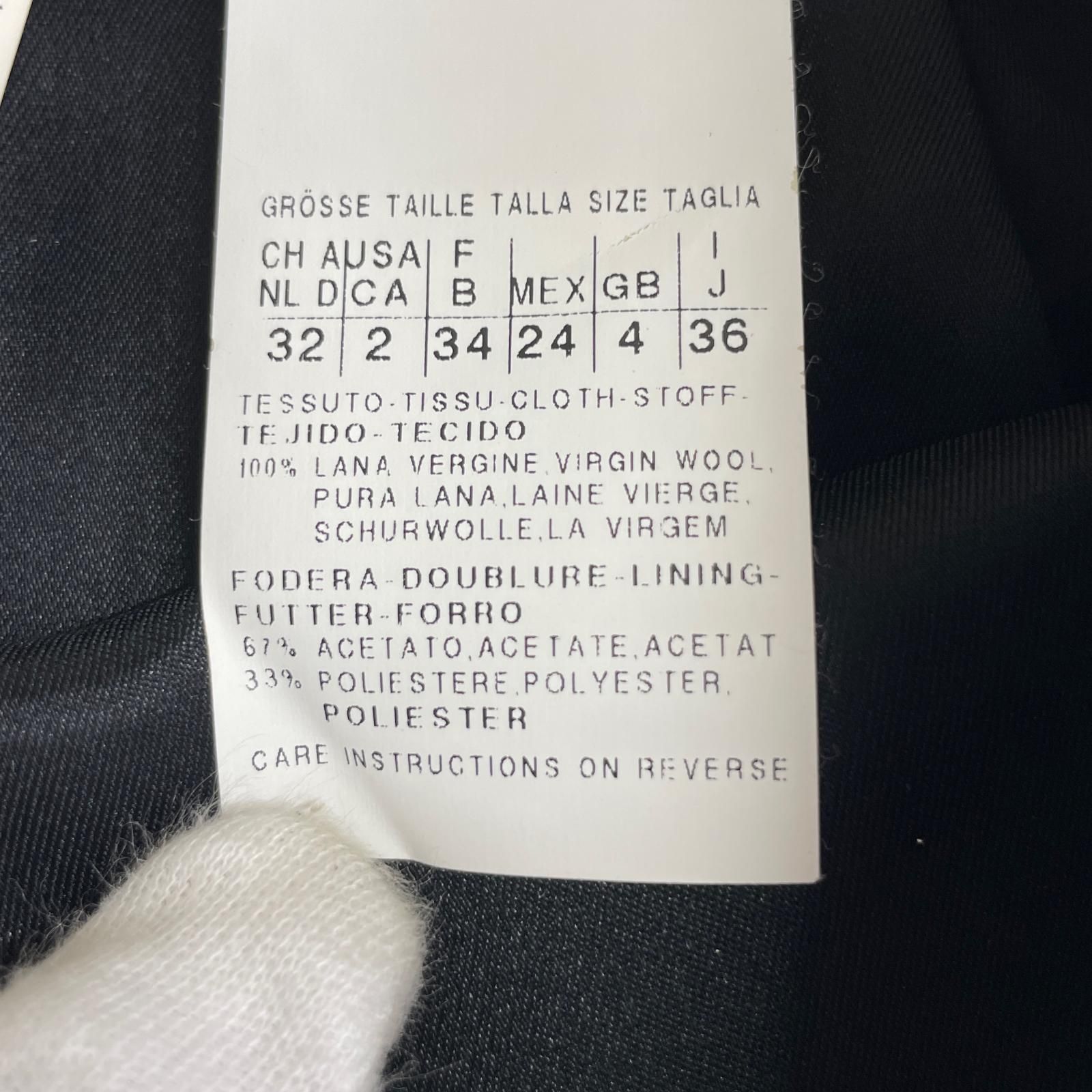 マックスマーラ