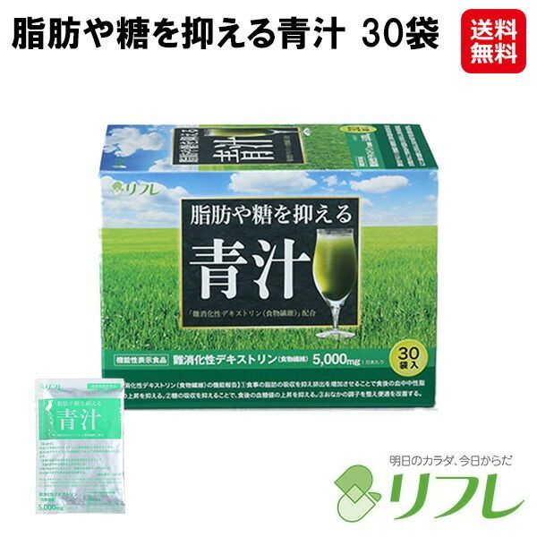 TENGA one 版画 BMA-001_P シルクスクリーン