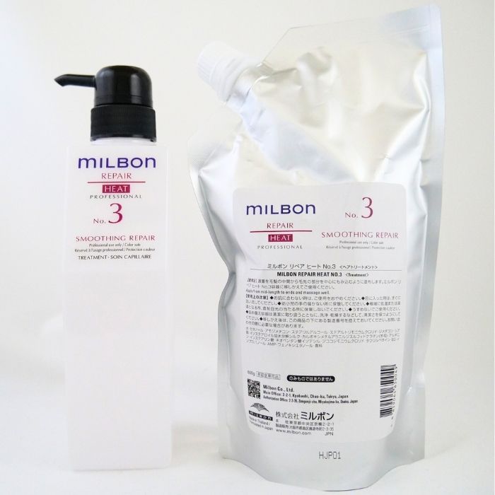 グローバルミルボン リペアヒート NO.3 スムージングリペア