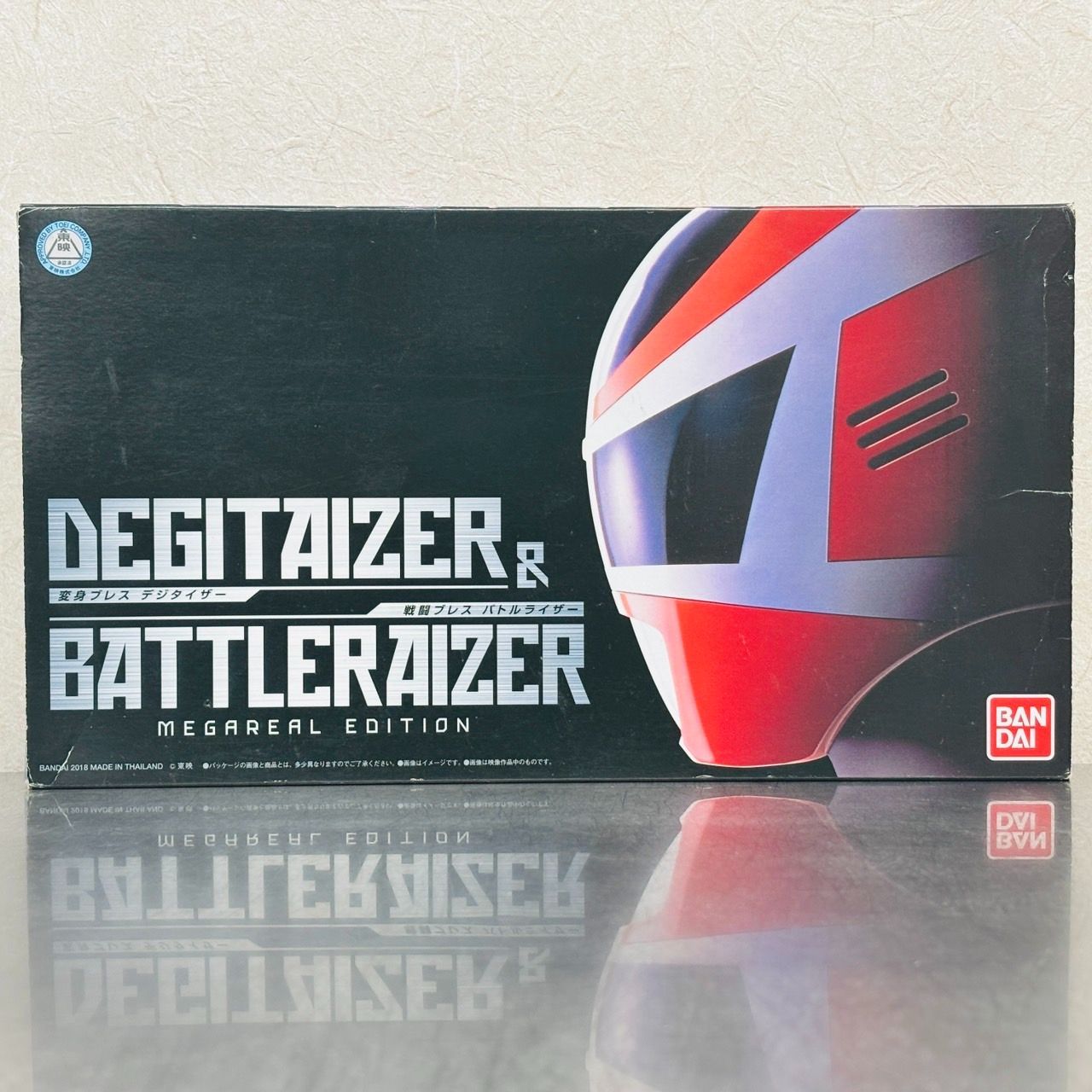 メガレンジャー 戦隊職人 変身ブレス デジタイザー 戦闘ブレス バトルライザー 特撮 | BANDAI バンダイ